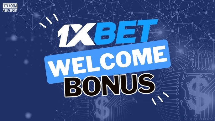 Букмекер 1xBet (1xBet)