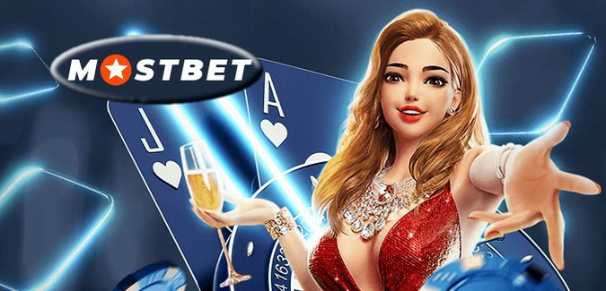 Mostbet KG - Кыргызстандагы спорттук букмекерлик жана кумар оюндарынын ишканасы