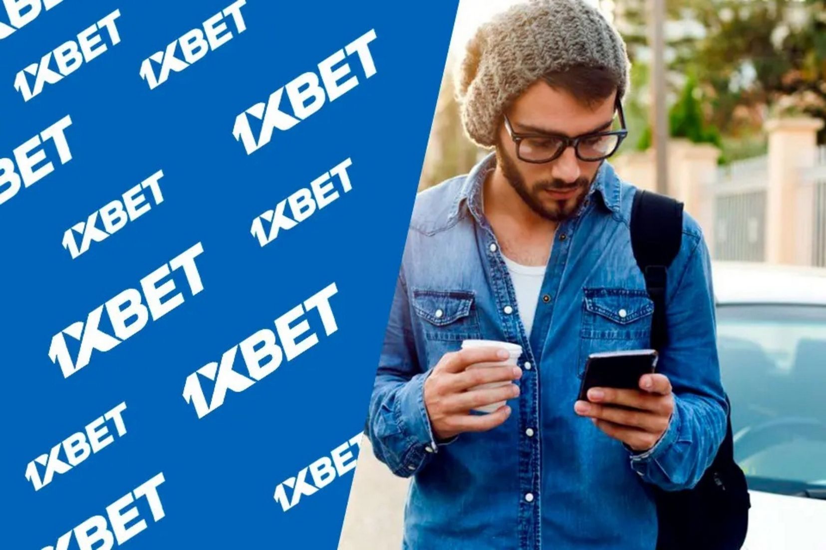 Оценка 1xbet в 2025 году: легитимна и безопасна ли 1xbet?