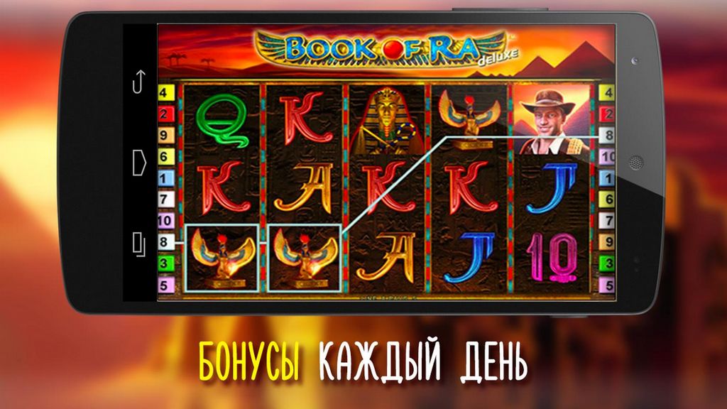Dostawcy opcji gier wideo i oprogramowania w firmie Vox Gambling Enterprise