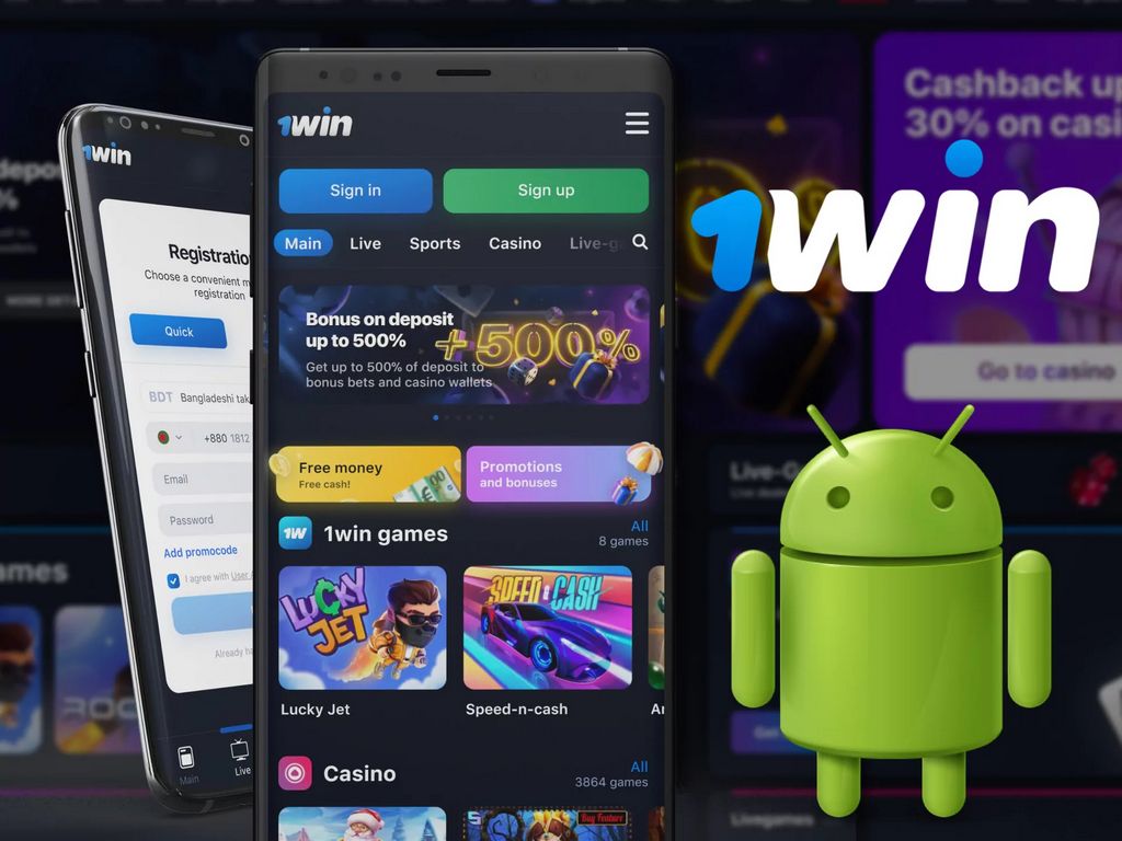 Incentives et promotions dans l'application 1win